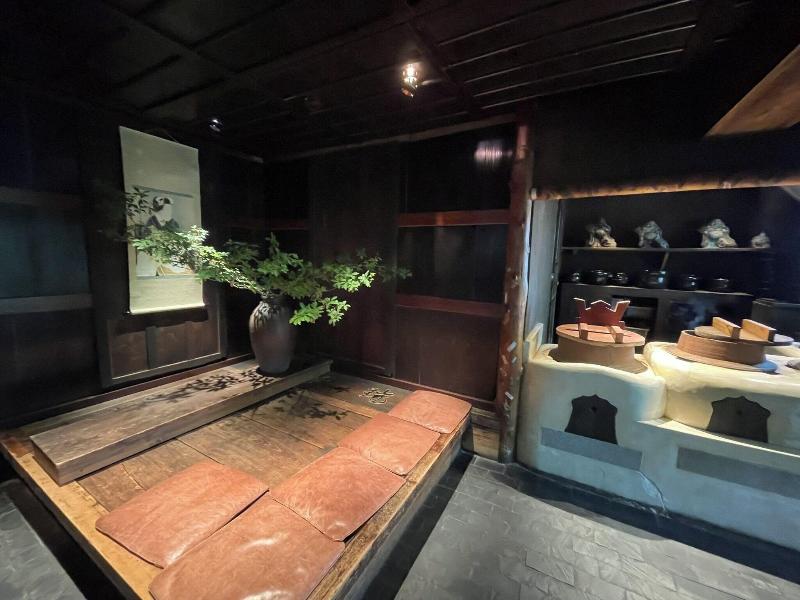 Yuzuya Ryokan image