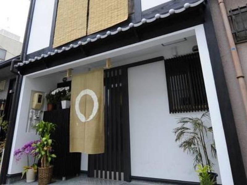 Kyoto Guesthouse Hannari