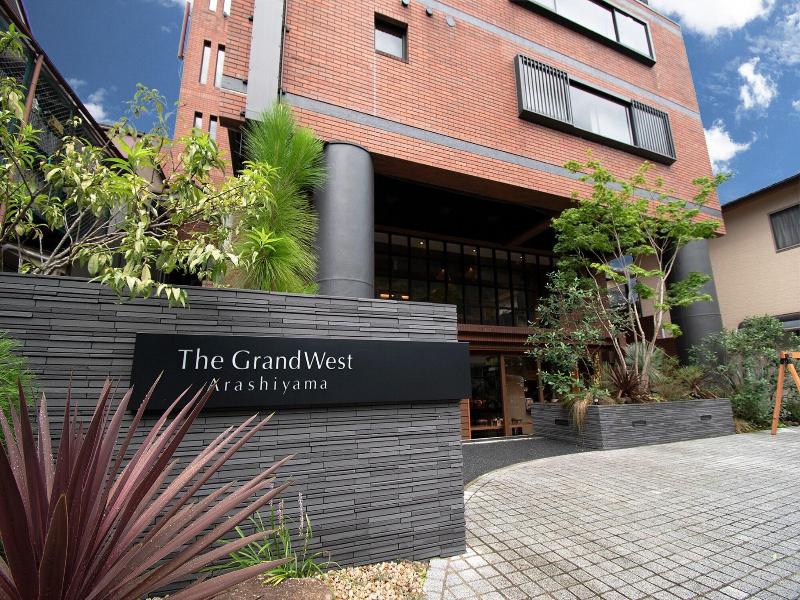 The Grandwest Arashiyama image
