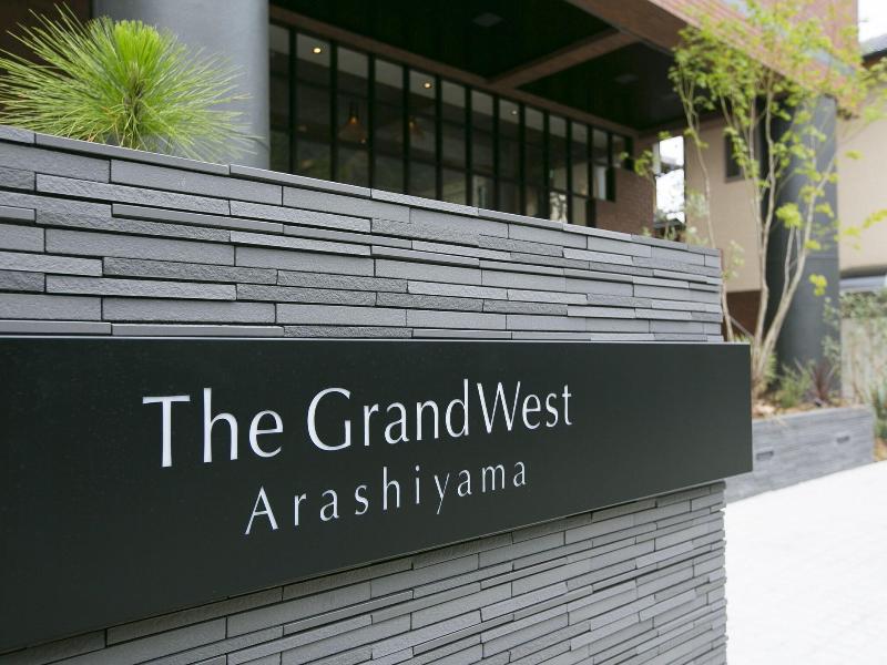 The Grandwest Arashiyama image