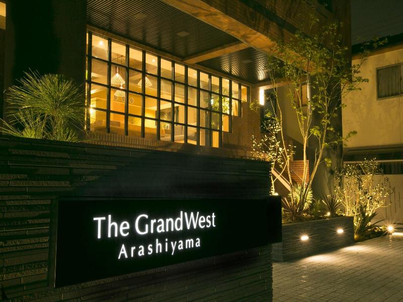 The Grandwest Arashiyama image