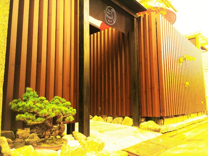 Guest House Oumi image