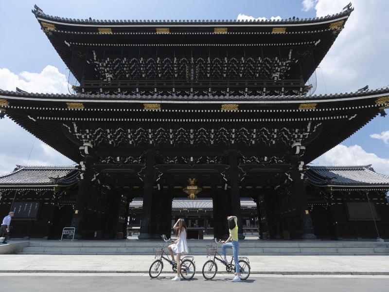 Racine Home Kyoto image