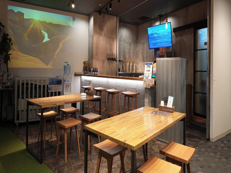 Racine Home Kyoto image