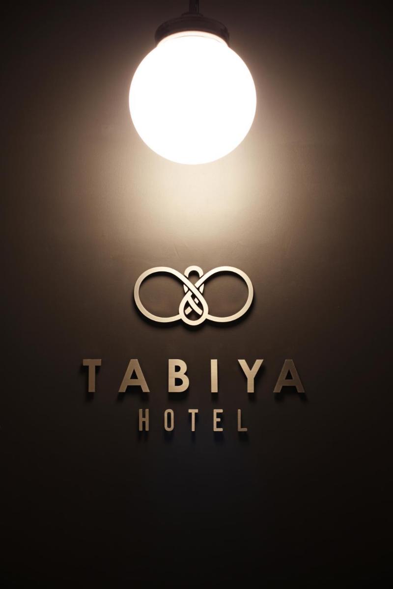 Tabiya Hotel