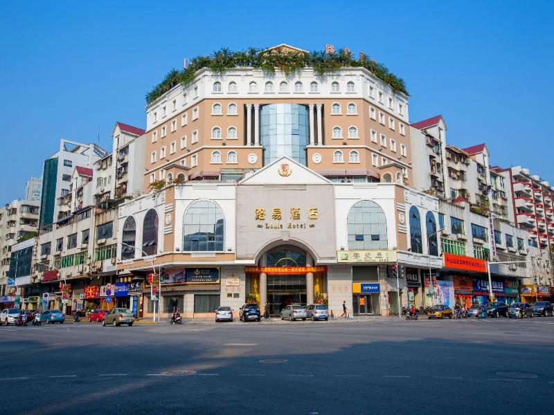Zhongshan Louis Hotel image