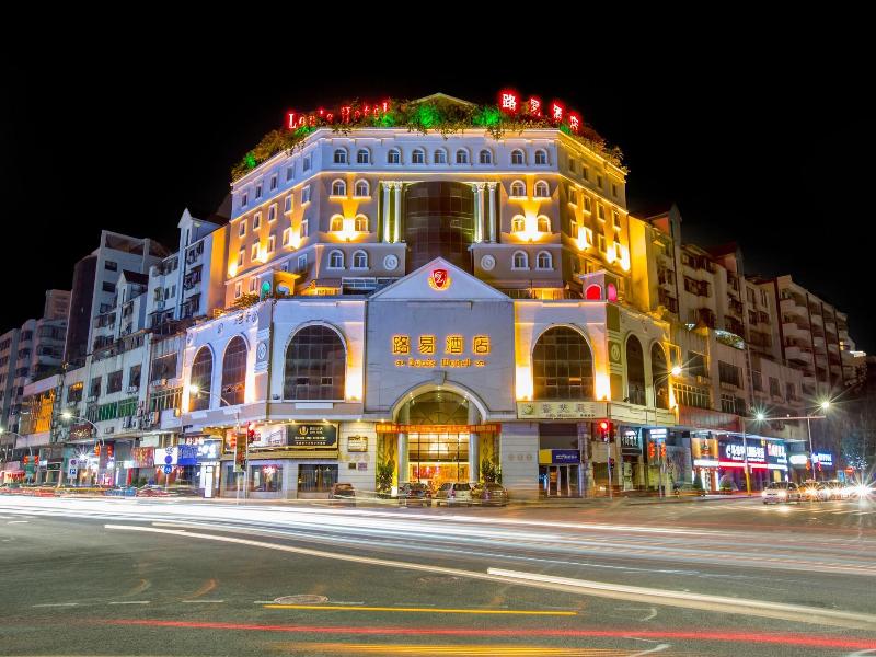 Zhongshan Louis Hotel image