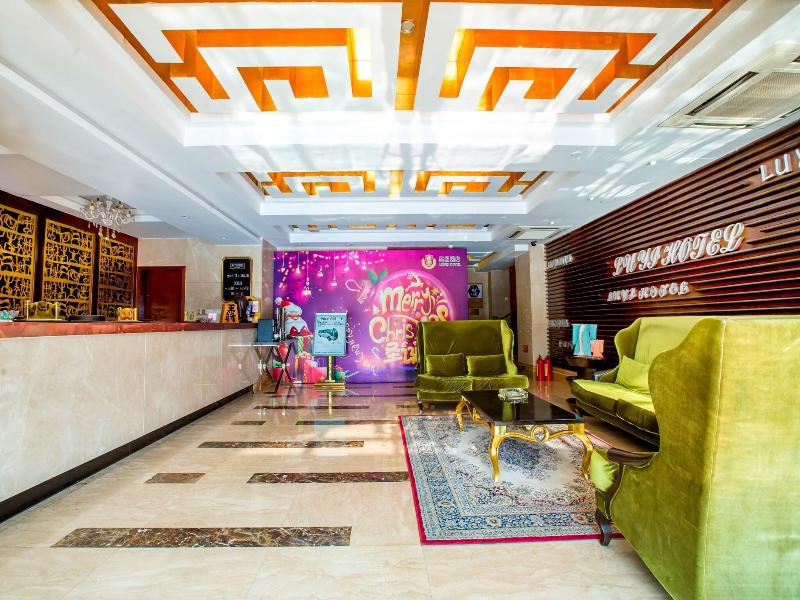Zhongshan Louis Hotel image