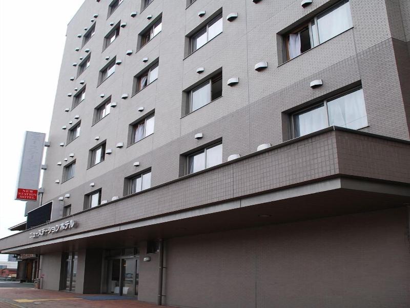 New Station Hotel image
