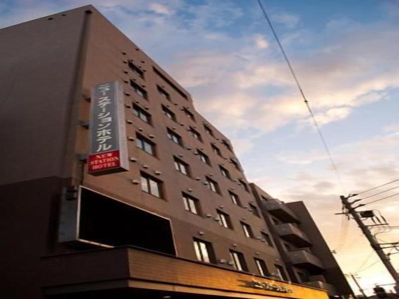 New Station Hotel image
