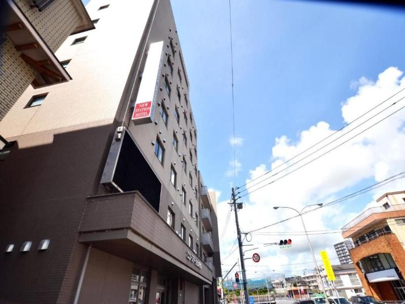 New Station Hotel image
