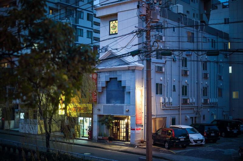 Nagasaki International Hostel Akari — main photo
