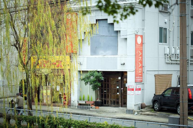 Nagasaki International Hostel Akari — photo 2
