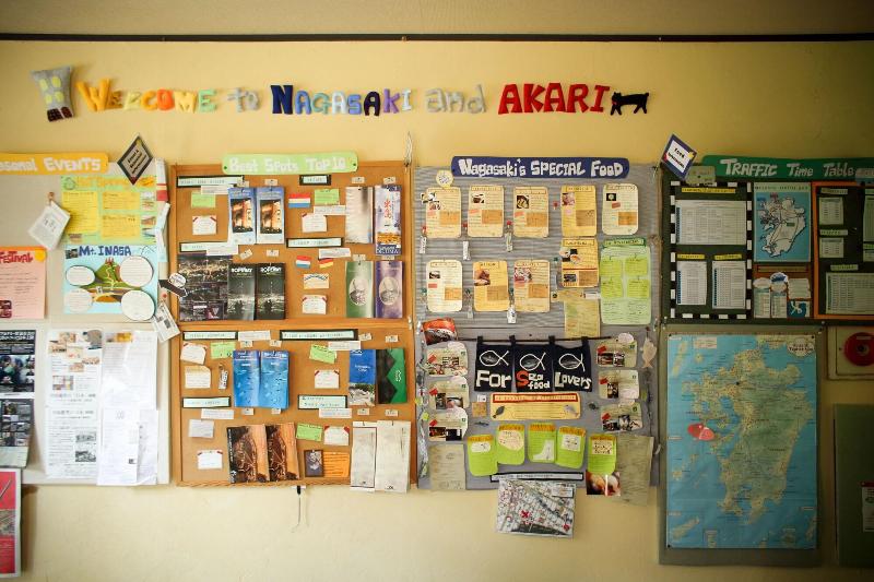 Nagasaki International Hostel Akari — photo 5