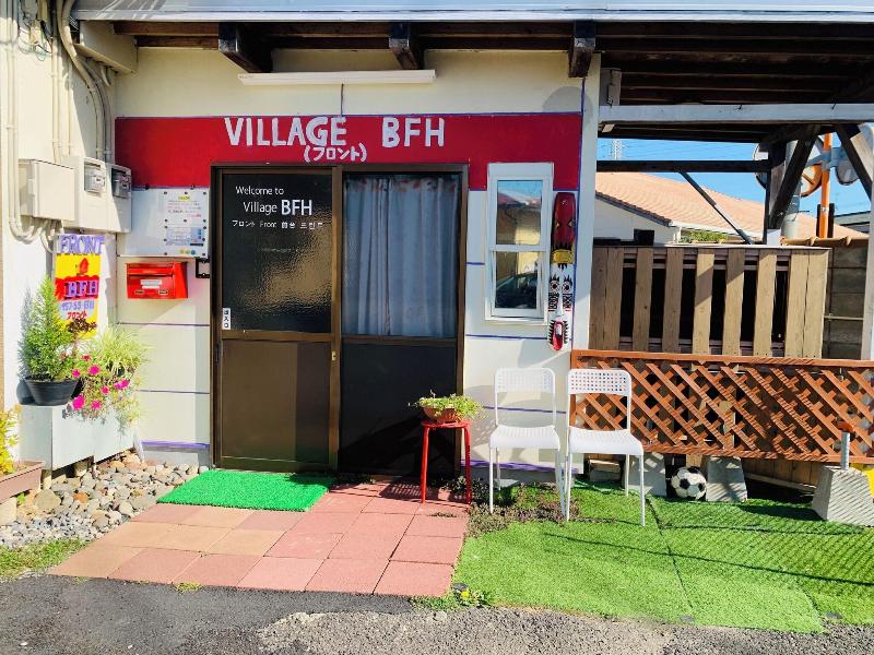 Village Bfh image