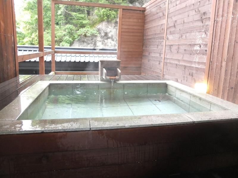 OOTAKI image