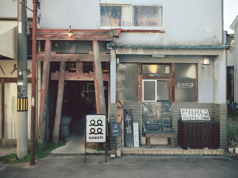 Guest House And Lounge Torii Kuguru image