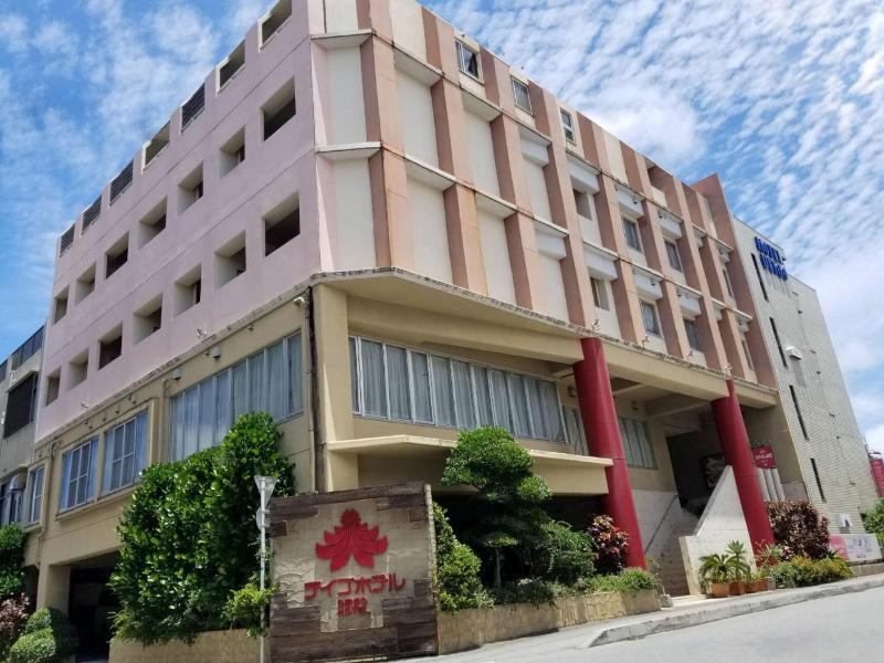 Deigo Hotel image