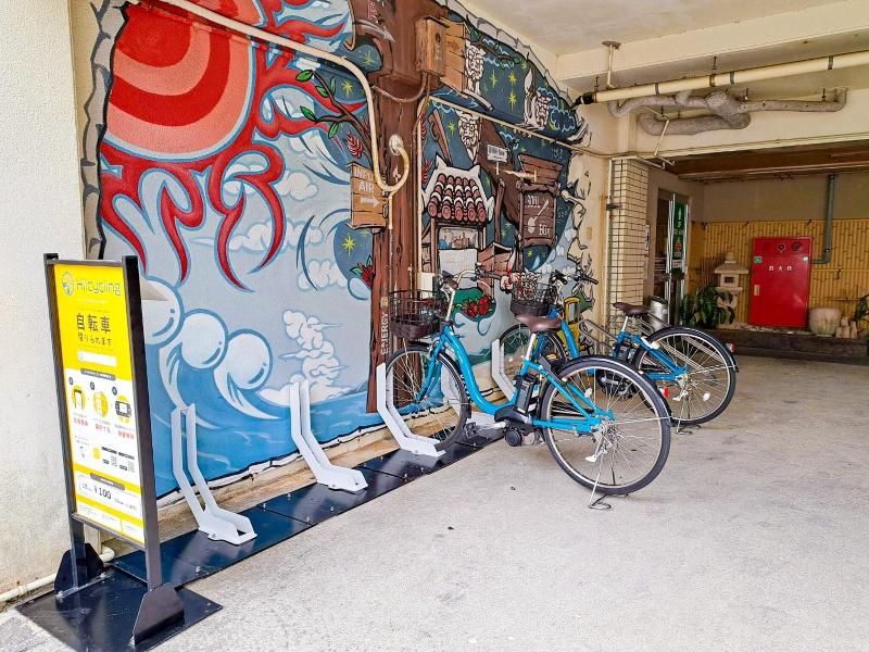 Deigo Hotel image