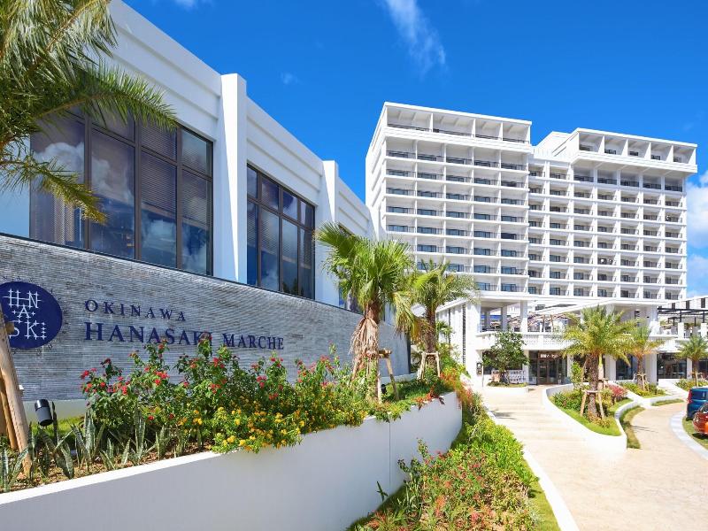 Ala Mahaina Condo Hotel image