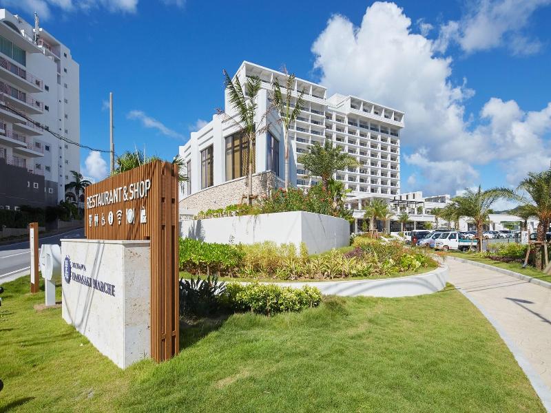 Ala Mahaina Condo Hotel image