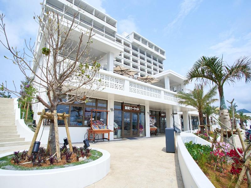 Ala Mahaina Condo Hotel image