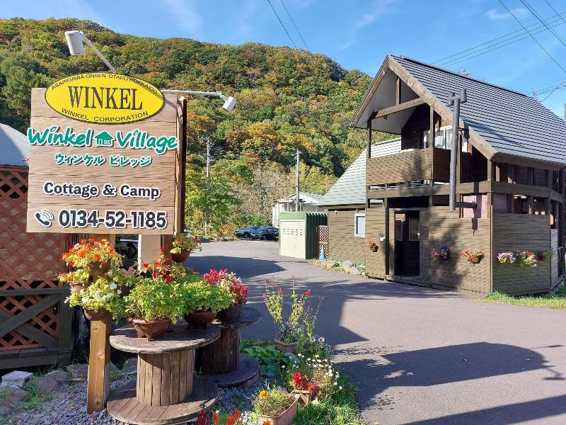 Winkel Village