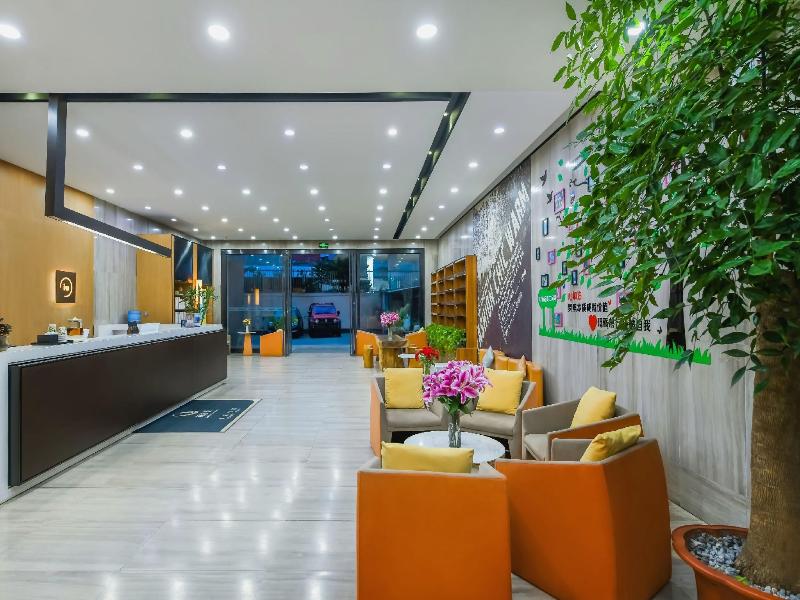 Iu Hotel Kunming Xishan Wanda Plaza Railway Statio — photo 6