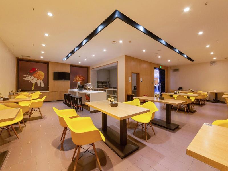 Iu Hotel Kunming Xishan Wanda Plaza Railway Statio — photo 5