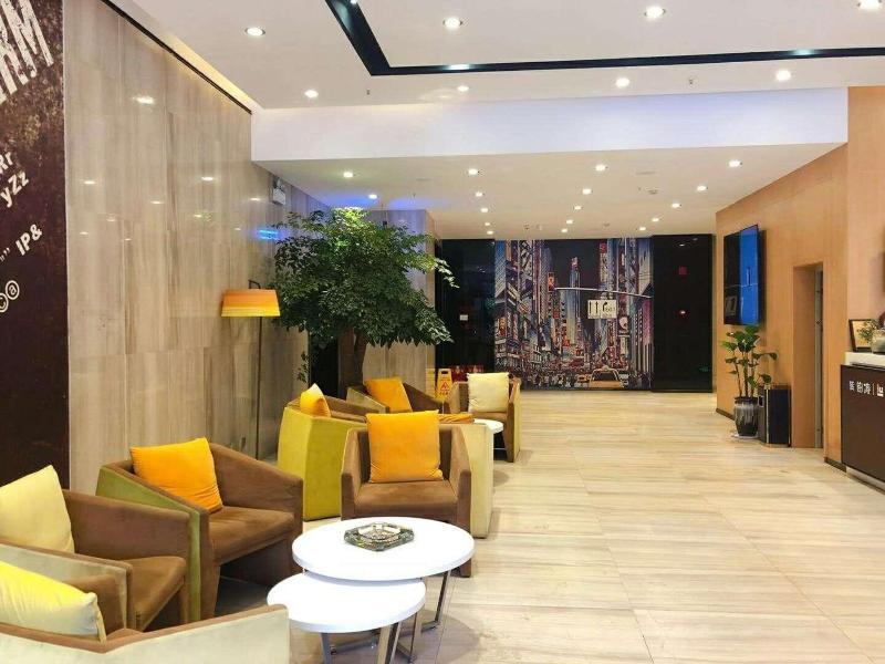 Iu Hotel Kunming Xishan Wanda Plaza Railway Statio — photo 7