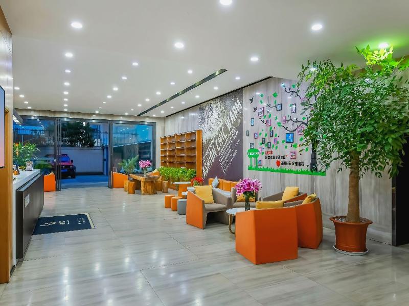 Iu Hotel Kunming Xishan Wanda Plaza Railway Statio — photo 9