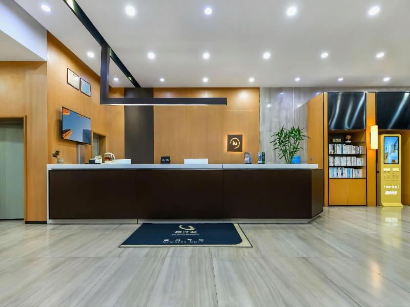 Iu Hotel Kunming Xishan Wanda Plaza Railway Statio