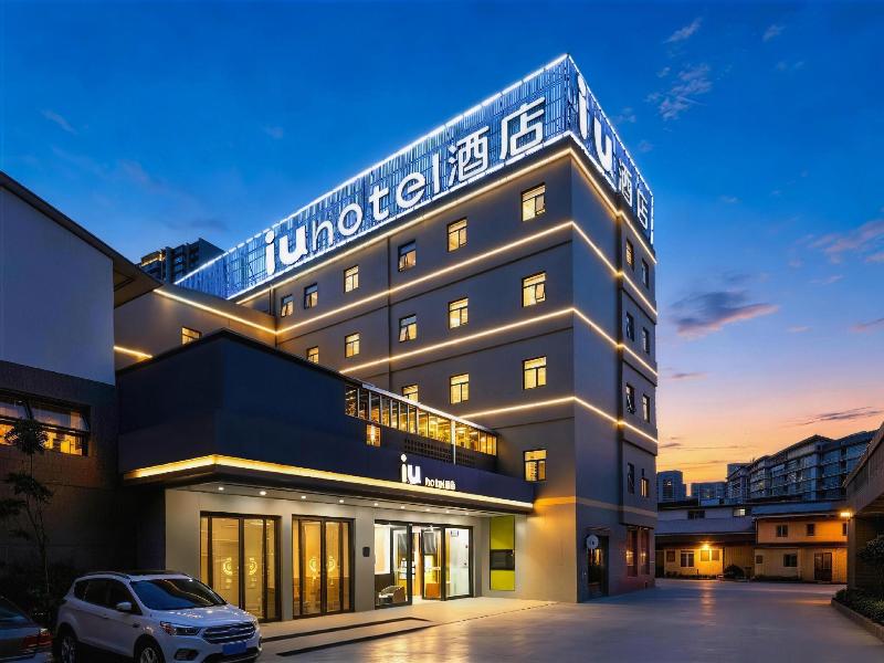 Iu Hotel Kunming Xishan Wanda Plaza Railway Statio — photo 3