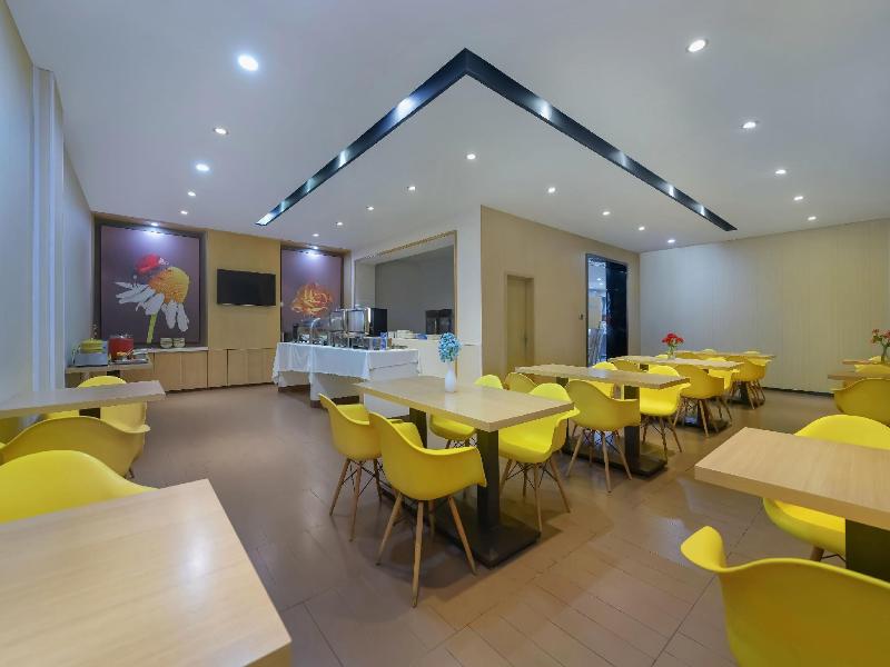 Iu Hotel Kunming Xishan Wanda Plaza Railway Statio — photo 23