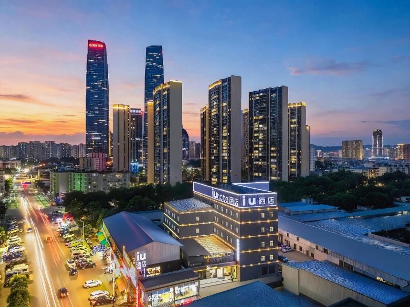 Iu Hotel Kunming Xishan Wanda Plaza Railway Statio — photo 26