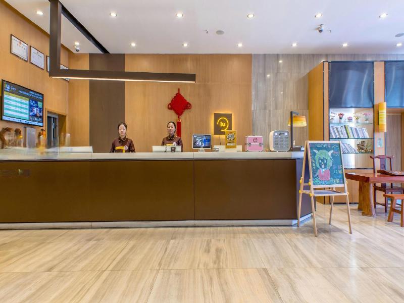 Iu Hotel Kunming Xishan Wanda Plaza Railway Statio — photo 28