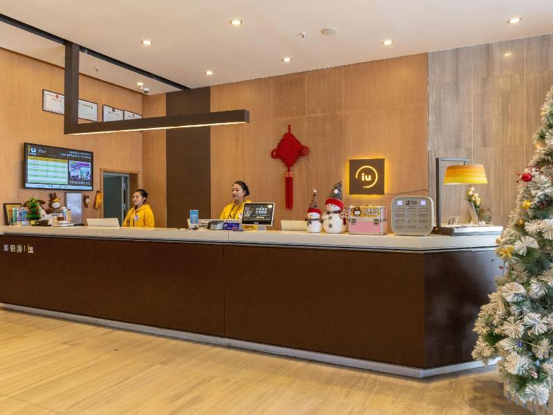 Iu Hotel Kunming Xishan Wanda Plaza Railway Statio — photo 18
