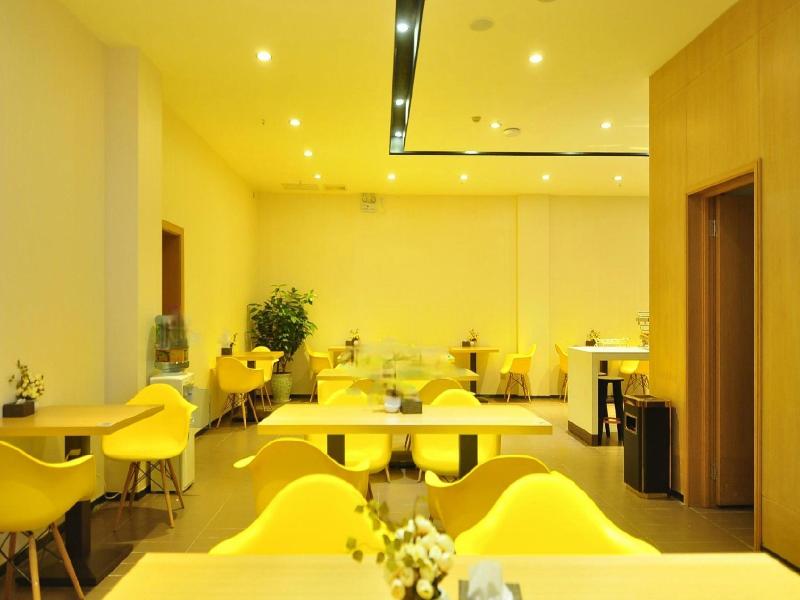 Iu Hotel Kunming Xishan Wanda Plaza Railway Statio — photo 19