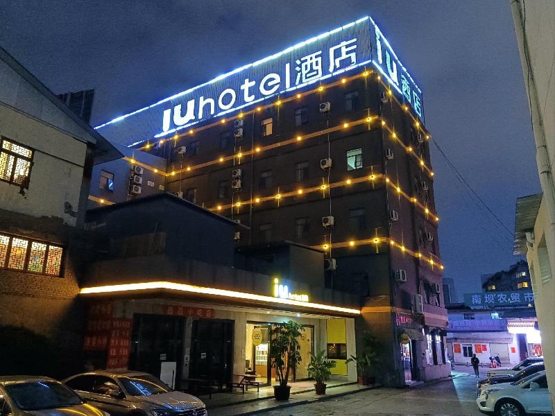 Iu Hotel Kunming Xishan Wanda Plaza Railway Statio — photo 21