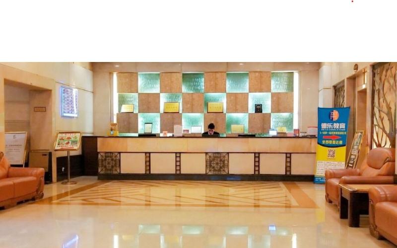 Huatian Century Hotel — view