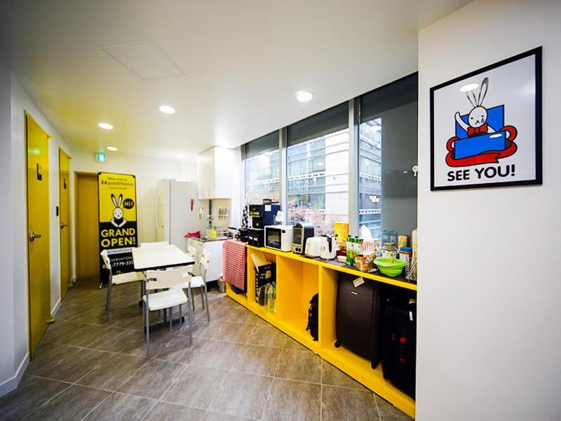 24 Guesthouse Seoul City Hall image