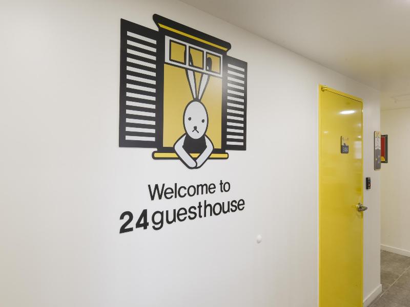 24 Guesthouse Seoul City Hall image