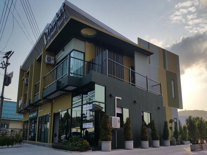 Phuket Airport Place image