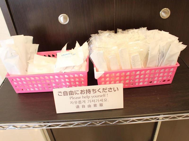 Toyoko Inn Tsushima Izuhara - Image 4