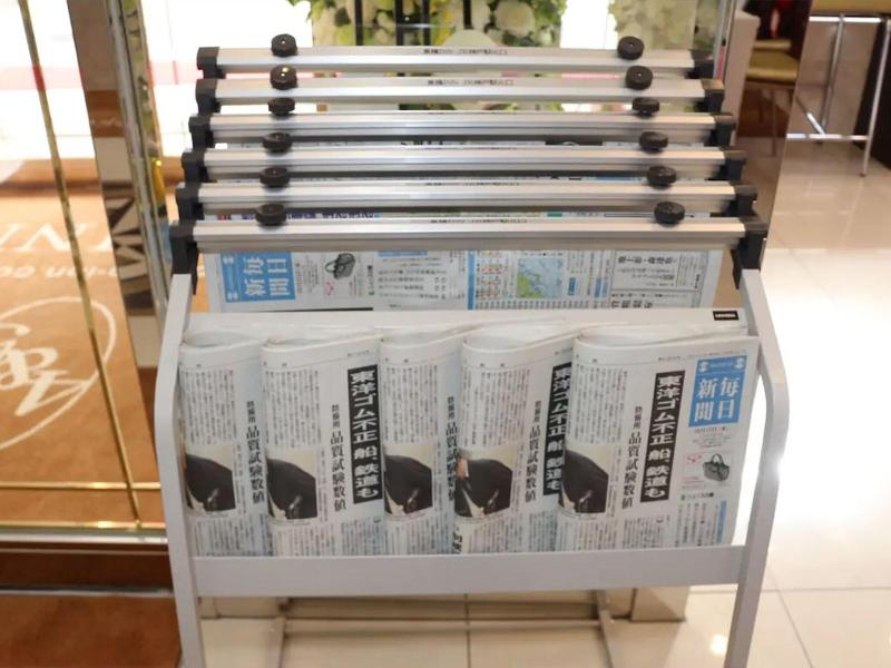 Toyoko Inn Tsushima Izuhara - Image 6