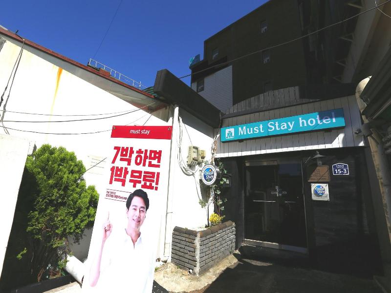 Must Stay Hotel Myeongdong image