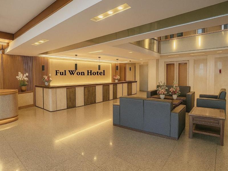 Fulwon Hotel image