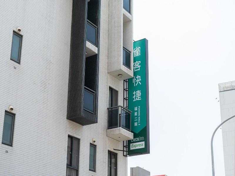 Story Hotel image
