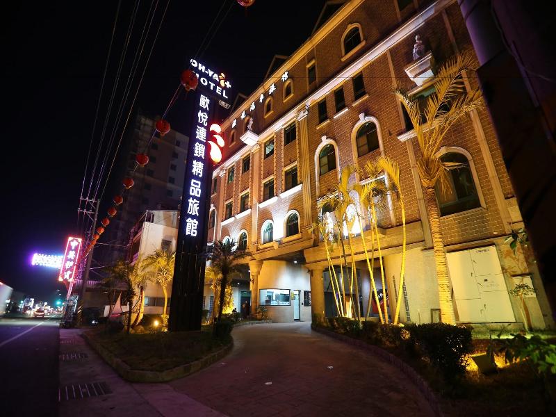 Ohya Boutique Motel Shin Ying Branch image