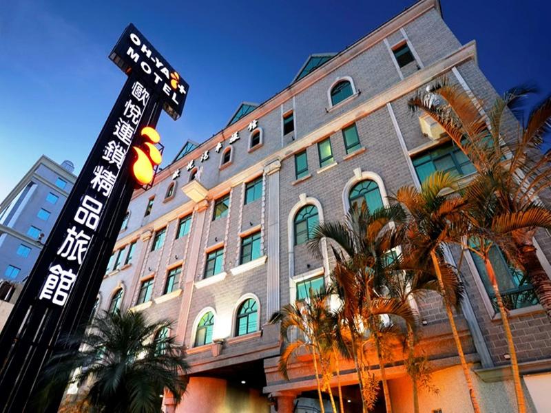 Ohya Boutique Motel Shin Ying Branch image